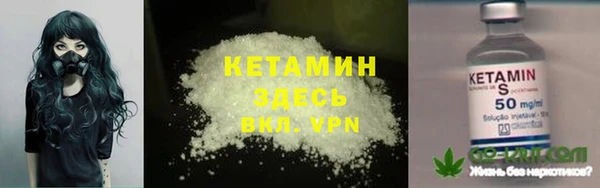 COCAINE Беломорск